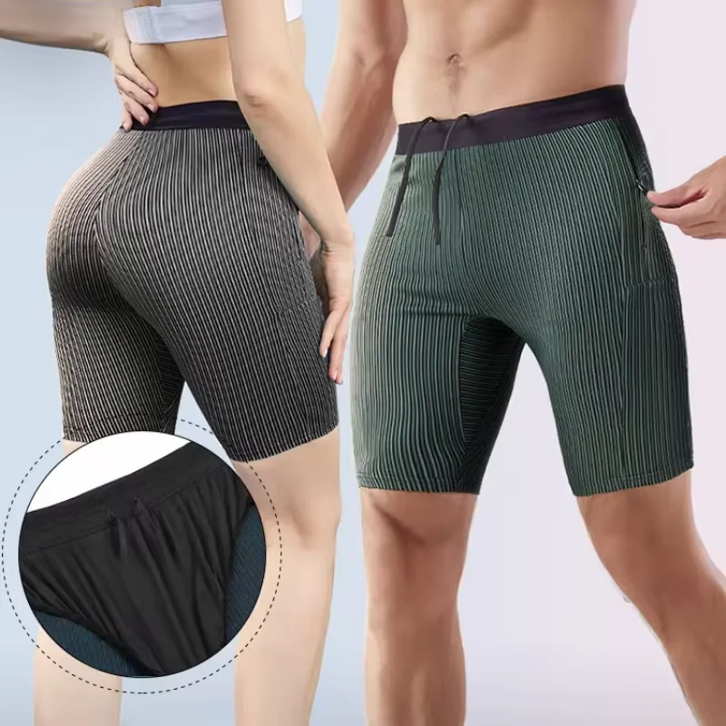 Running Gear Organizer - 2 in 1 Summer Marathon Compression