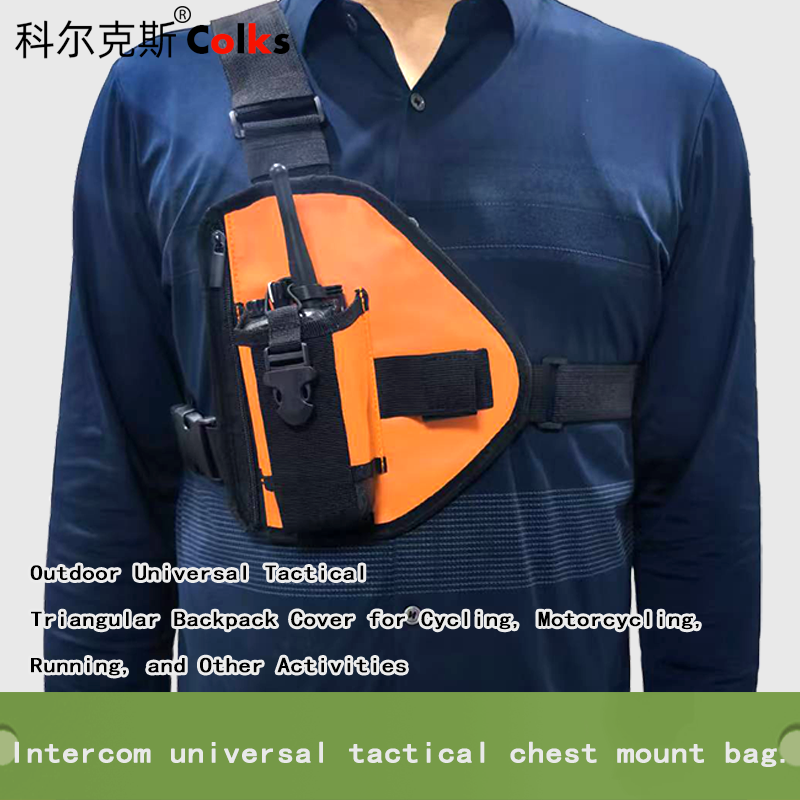 XIERDE Tactical radio chest ba - đánh giá và giá Running Gear Organizer