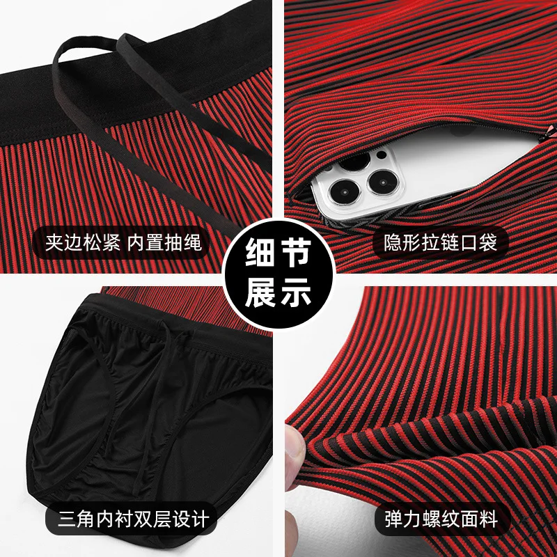 2 in 1 Summer Marathon Compres - đánh giá và giá Running Gear Organizer
